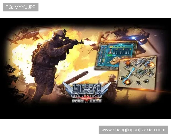 如何通过PG娱乐官方首页网站轻松注册账号并享受多样化的游戏娱乐体验