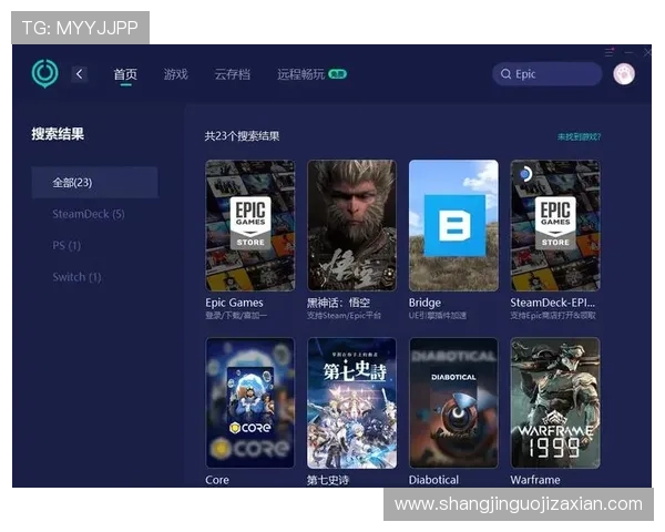 最新PG娱乐注册游戏网站排行榜，优质平台推荐让你畅玩无忧体验极致娱乐