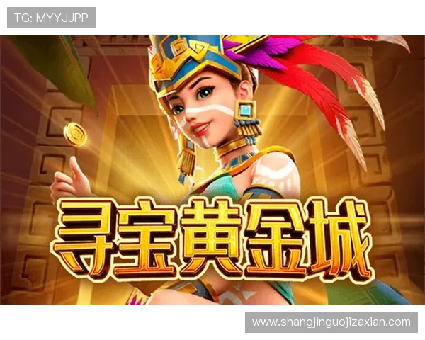 访问PG官网官方网站，获取最新版本游戏下载与详细游戏资讯介绍