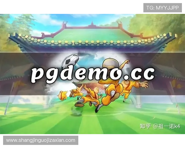 PG巴厘之旅电子全站社区提供丰富的玩家交流专区，解决游戏中遇到的各种问题与疑问