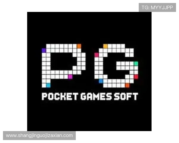 PG电子金球射手最新版本上线，丰富关卡内容与奖励机制全面解析指南