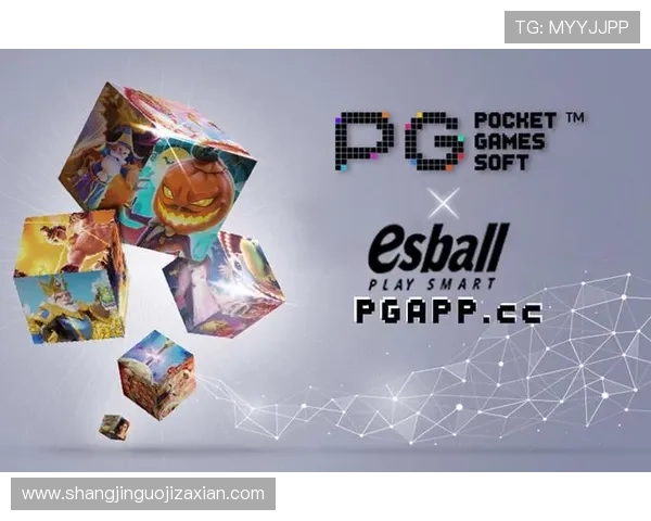 PGSOFT官网滚球球免费试玩体验指南让你零风险感受游戏魅力