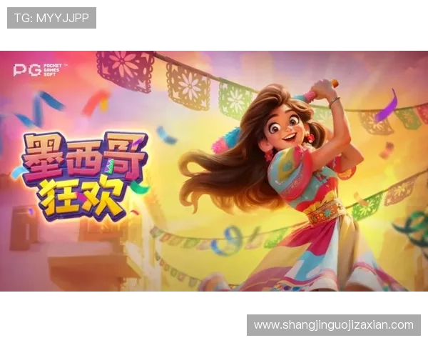 PG娱乐真人平台有哪些值得信赖的优质选择推荐,满足不同玩家的娱乐体验需求 PG娱乐真人平台有哪些值得信赖的优质选择推荐,满足不同玩家的娱乐体验需求
