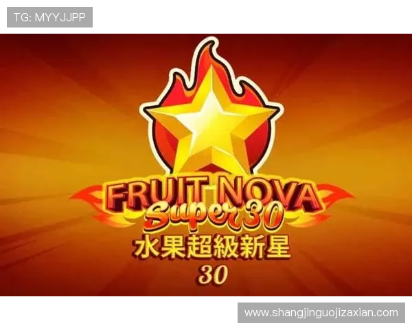 PG娱乐场下载大全最新版本推荐，安全稳定的游戏下载平台全收录