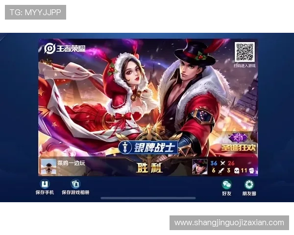 PG娱乐电子官网入口最新登录指南，帮助玩家轻松进入安全稳定的游戏平台
