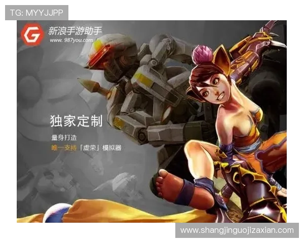 PG游戏手机版下载全平台支持，轻松操作多设备同步，随时随地开启游戏之旅