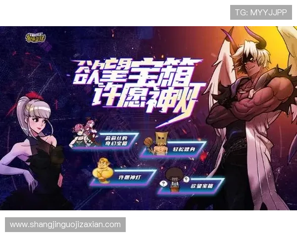 PG试玩网娱乐官网最新游戏试玩攻略分享助你轻松突破游戏难关提升竞技水平