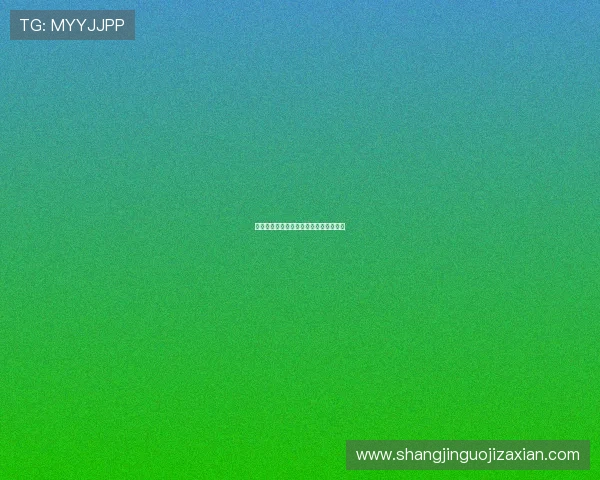 巴西对海地比赛地点安排及场地位置一览 巴西对海地比赛地点安排及场地位置一览