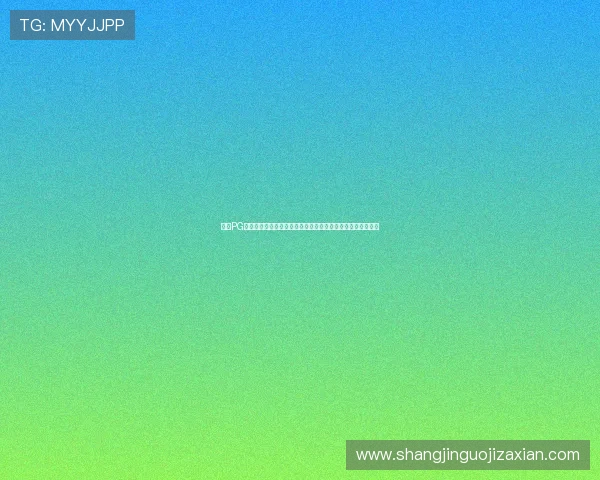 掌握PG试玩平台的操作技巧,快速上手热门游戏实现娱乐与收益双赢 掌握PG试玩平台的操作技巧,快速上手热门游戏实现娱乐与收益双赢