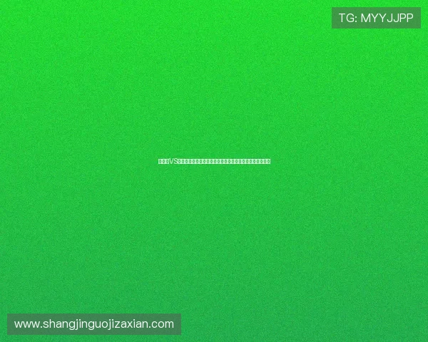 新西兰VS埃及比赛胜平负结果对两队世界杯出线希望的具体影响分析