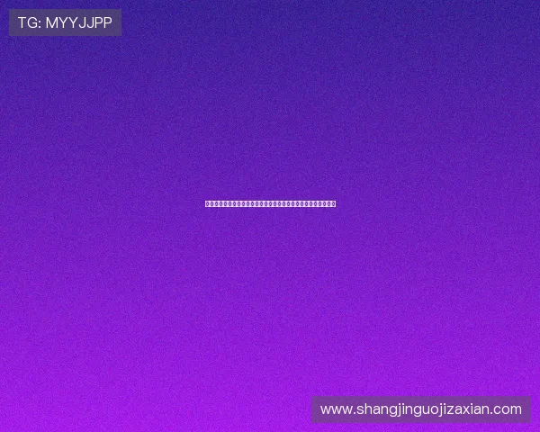 波黑与卡塔尔主教练执教经验对比及其在世界杯中的战术布局探讨 波黑与卡塔尔主教练执教经验对比及其在世界杯中的战术布局探讨