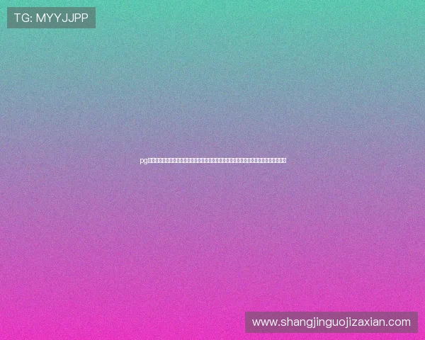 pg夺宝赏金女王的故事背后隐藏的风险与机遇全面剖析赏金女王如何巧妙应对平台变化揭秘 pg夺宝赏金女王的故事背后隐藏的风险与机遇全面剖析赏金女王如何巧妙应对平台变化揭秘